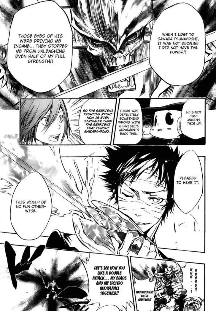 Kateikyoushi Hitman Reborn! 247