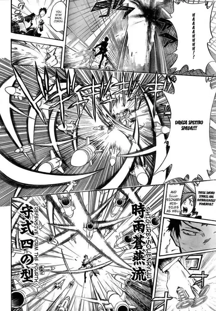 Kateikyoushi Hitman Reborn! 247