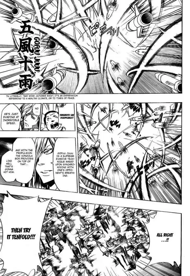 Kateikyoushi Hitman Reborn! 247