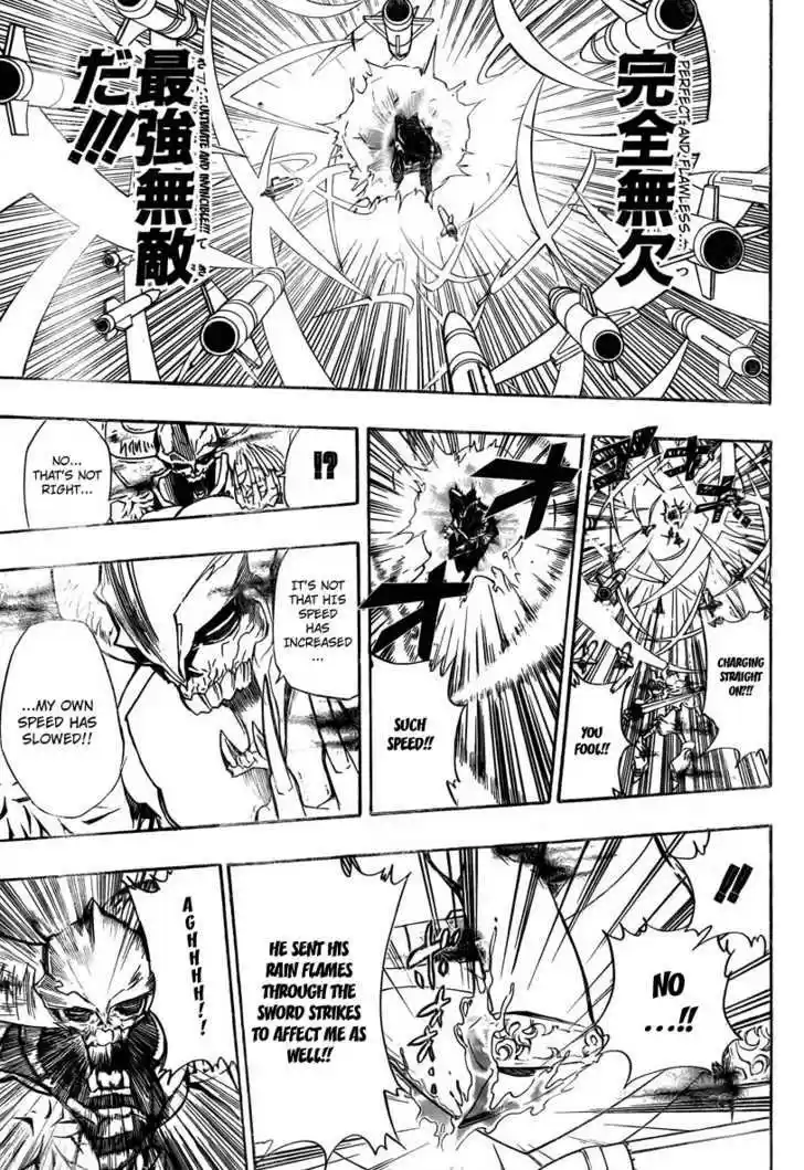 Kateikyoushi Hitman Reborn! 247