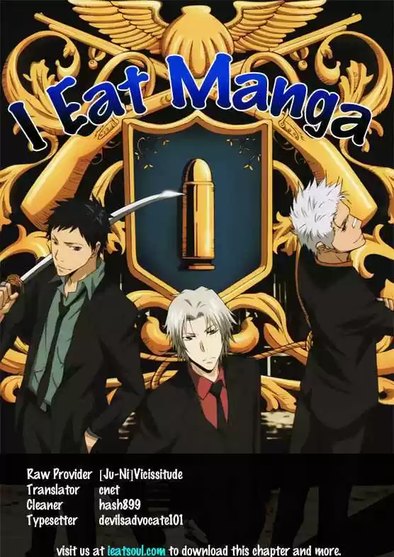 Kateikyoushi Hitman Reborn! 247