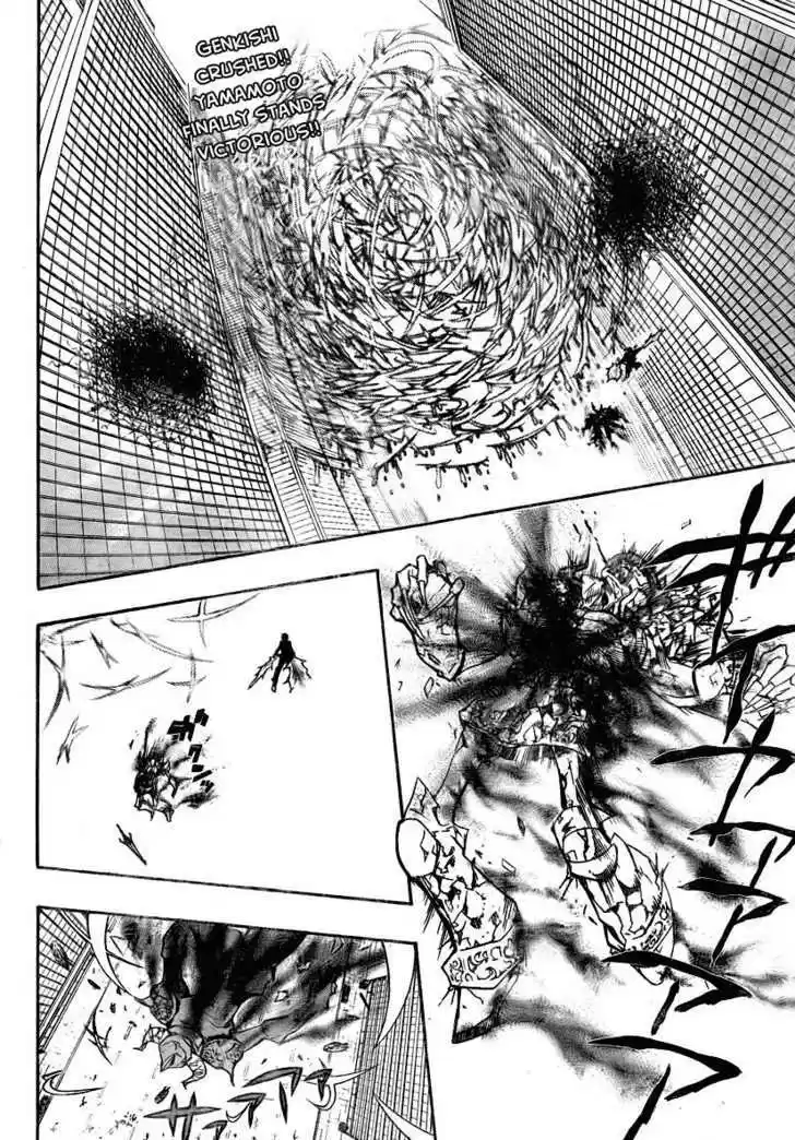 Kateikyoushi Hitman Reborn! 248