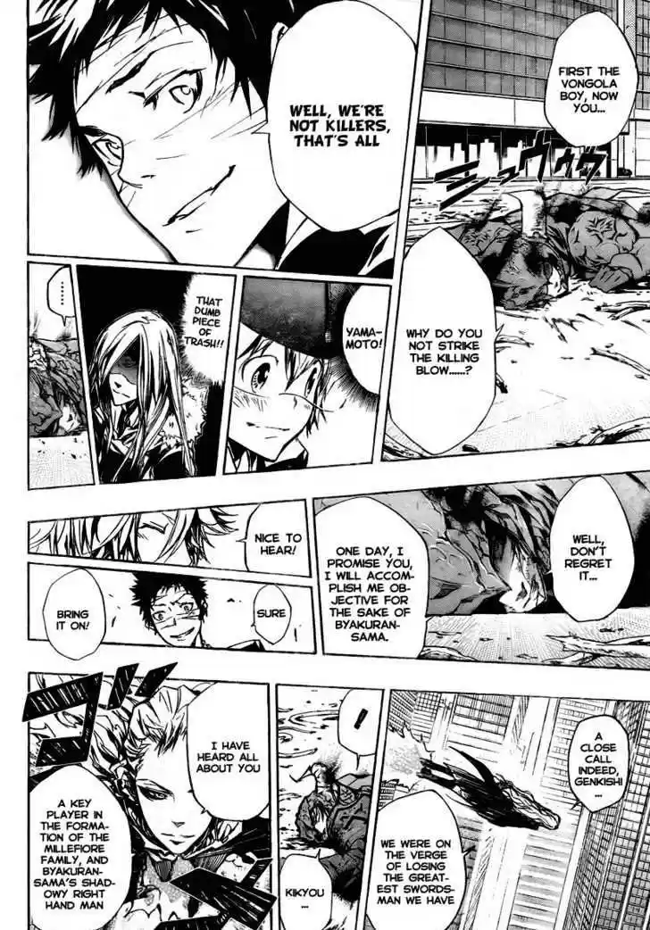 Kateikyoushi Hitman Reborn! 248