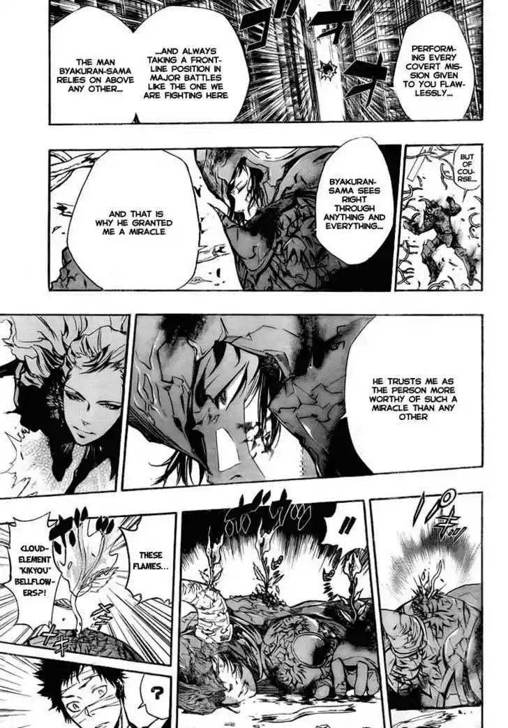 Kateikyoushi Hitman Reborn! 248