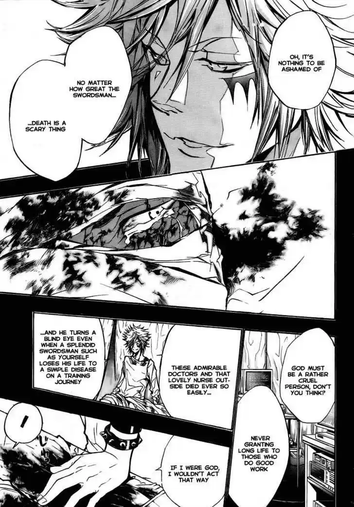 Kateikyoushi Hitman Reborn! 248