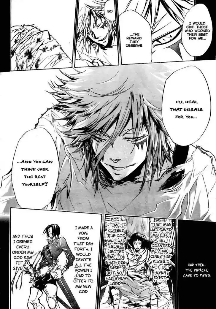 Kateikyoushi Hitman Reborn! 248