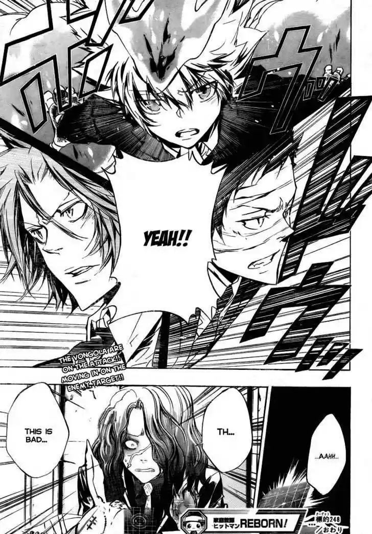 Kateikyoushi Hitman Reborn! 248