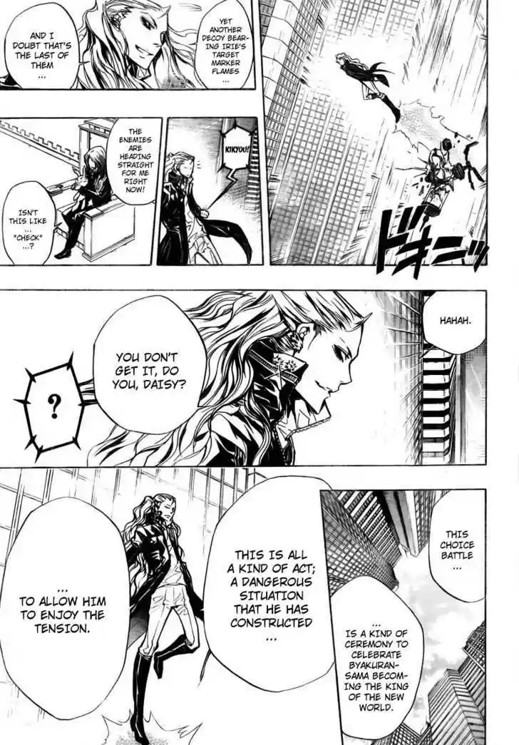 Kateikyoushi Hitman Reborn! 249