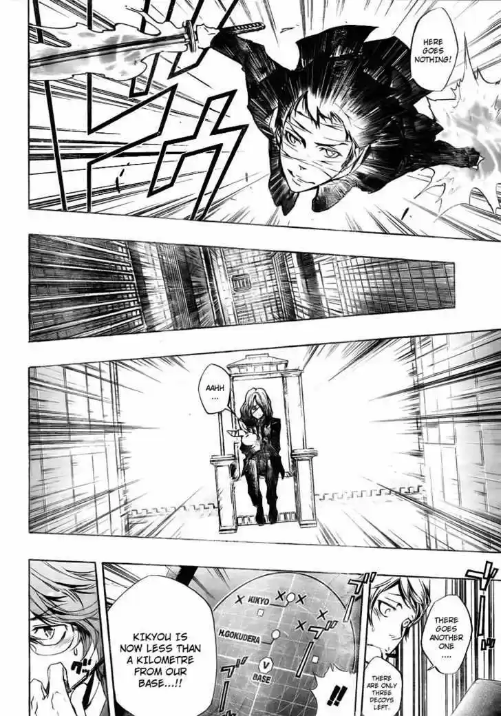 Kateikyoushi Hitman Reborn! 249