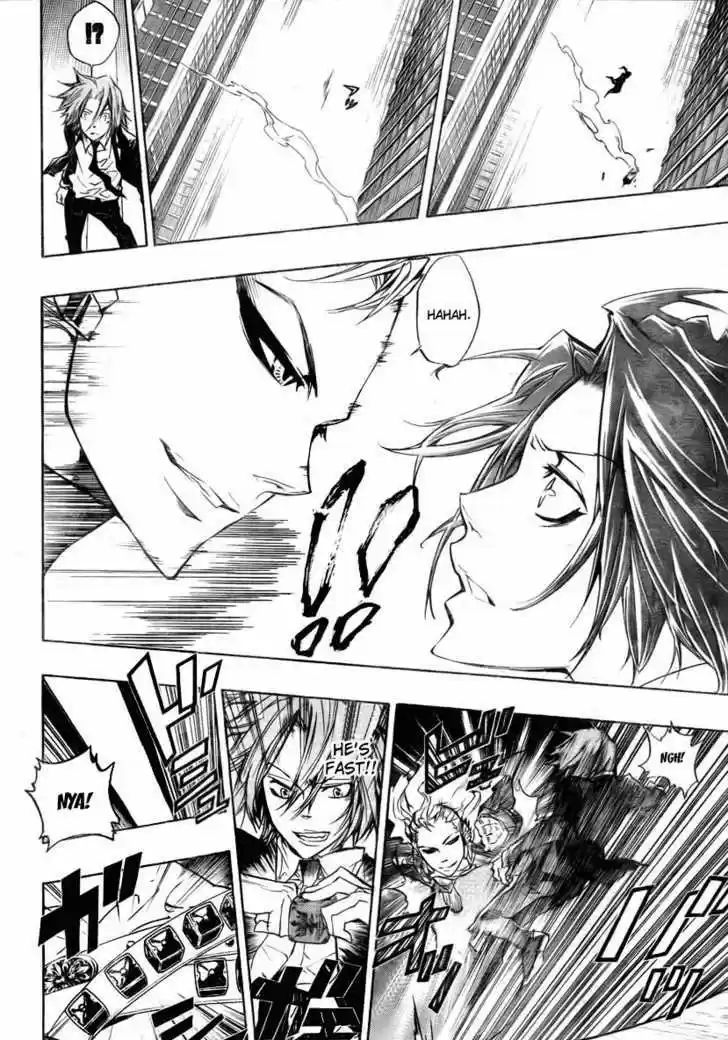 Kateikyoushi Hitman Reborn! 249