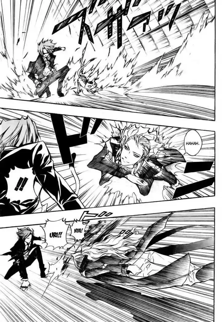 Kateikyoushi Hitman Reborn! 249