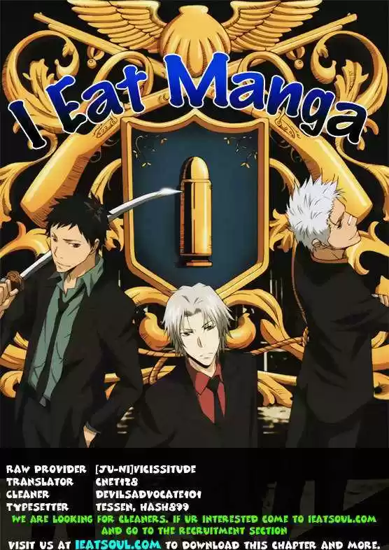 Kateikyoushi Hitman Reborn! 249