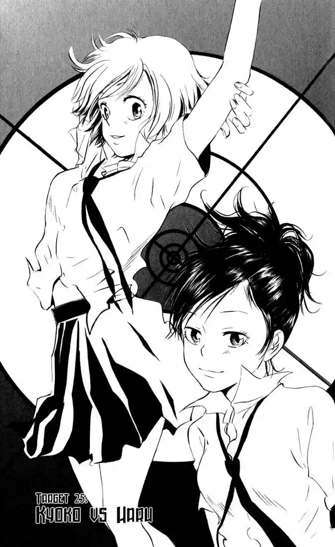 Kateikyoushi Hitman Reborn! 25