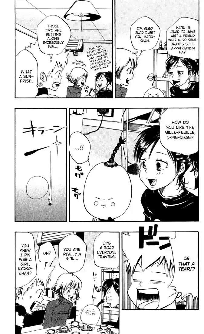 Kateikyoushi Hitman Reborn! 25