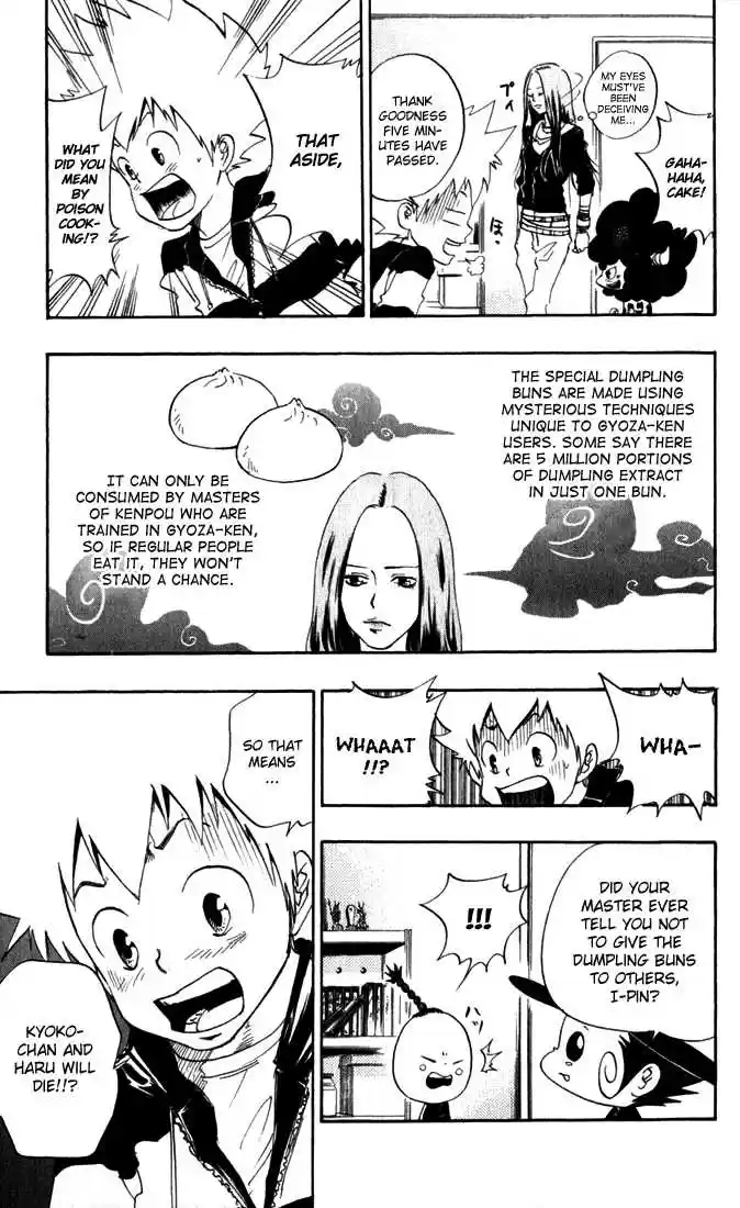 Kateikyoushi Hitman Reborn! 25