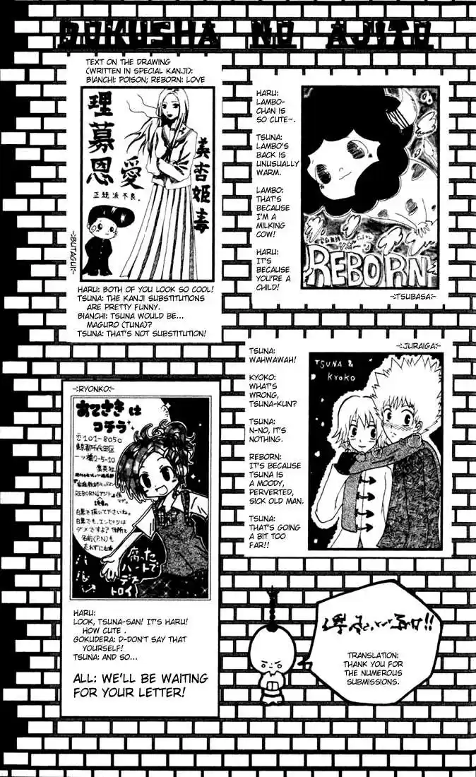 Kateikyoushi Hitman Reborn! 25