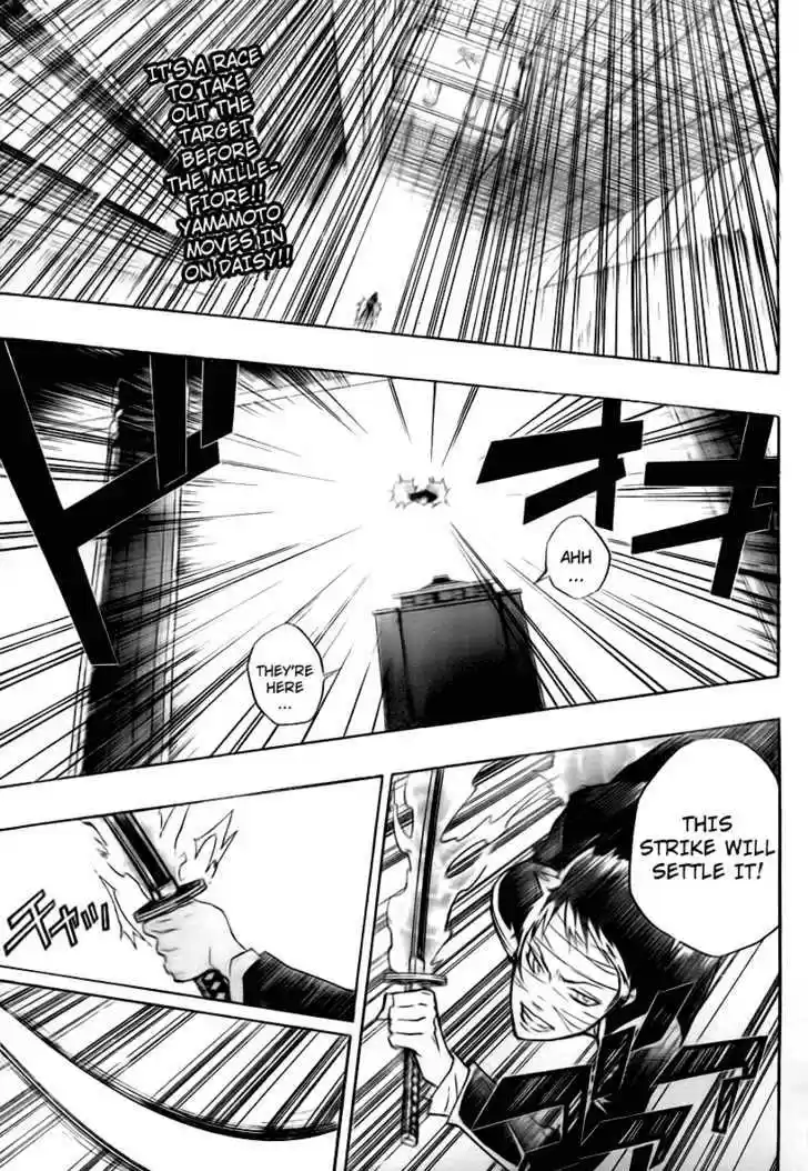 Kateikyoushi Hitman Reborn! 250