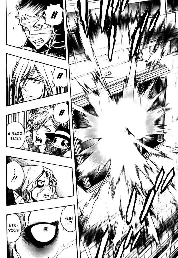 Kateikyoushi Hitman Reborn! 250