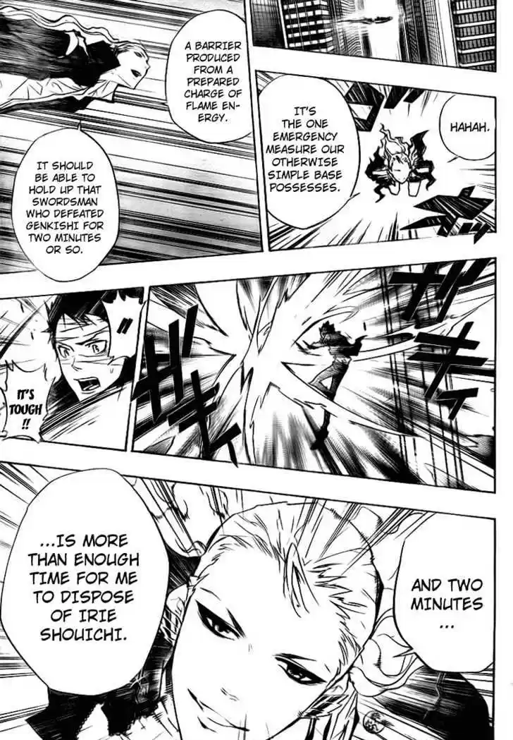 Kateikyoushi Hitman Reborn! 250