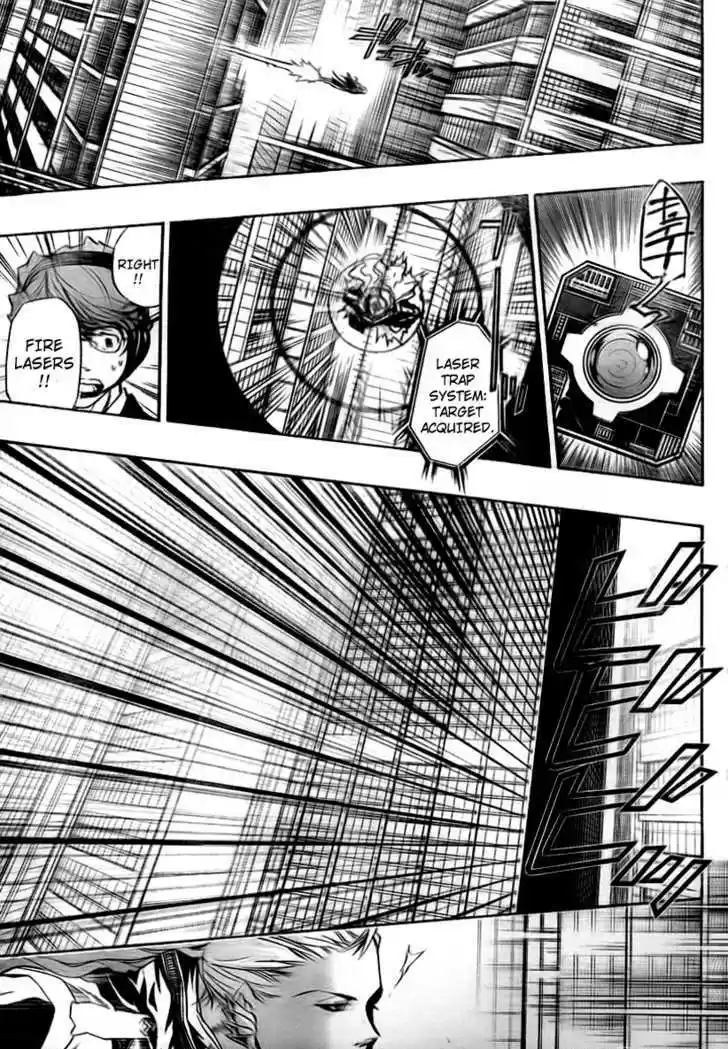 Kateikyoushi Hitman Reborn! 250