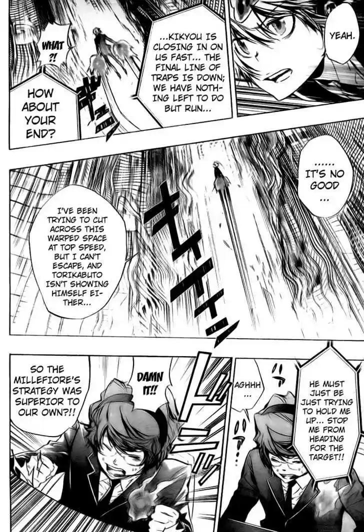 Kateikyoushi Hitman Reborn! 250