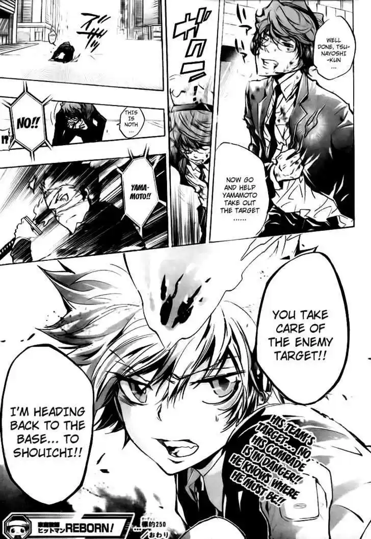 Kateikyoushi Hitman Reborn! 250