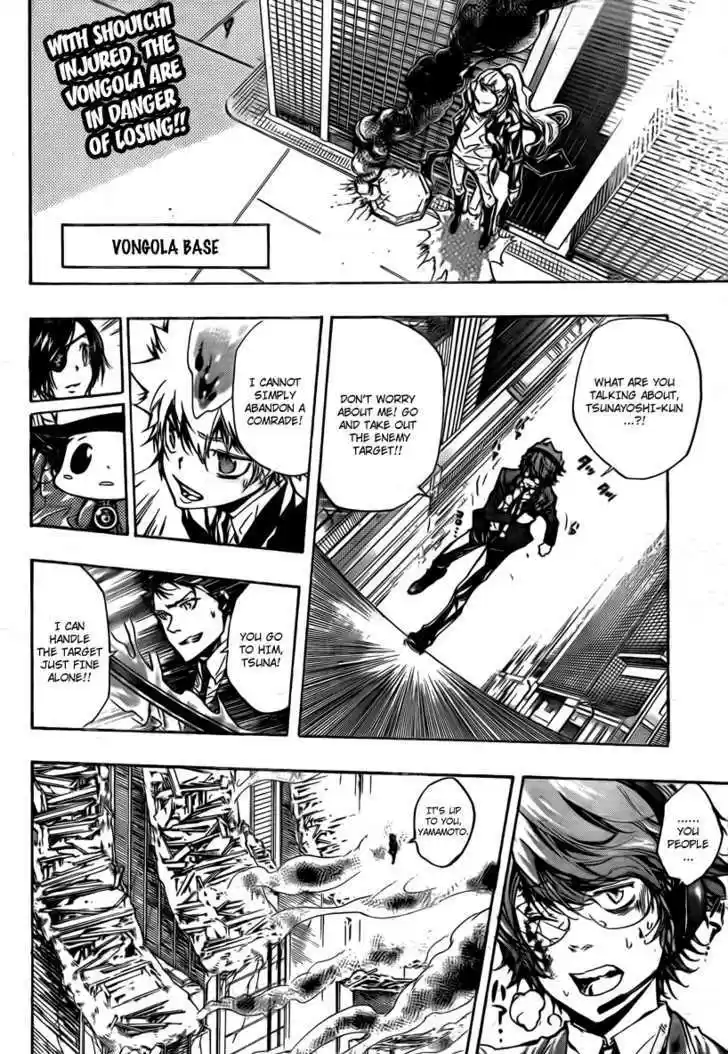 Kateikyoushi Hitman Reborn! 251