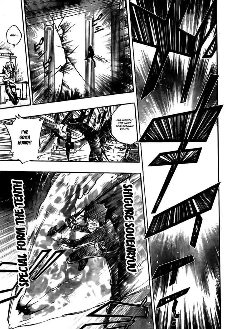 Kateikyoushi Hitman Reborn! 251