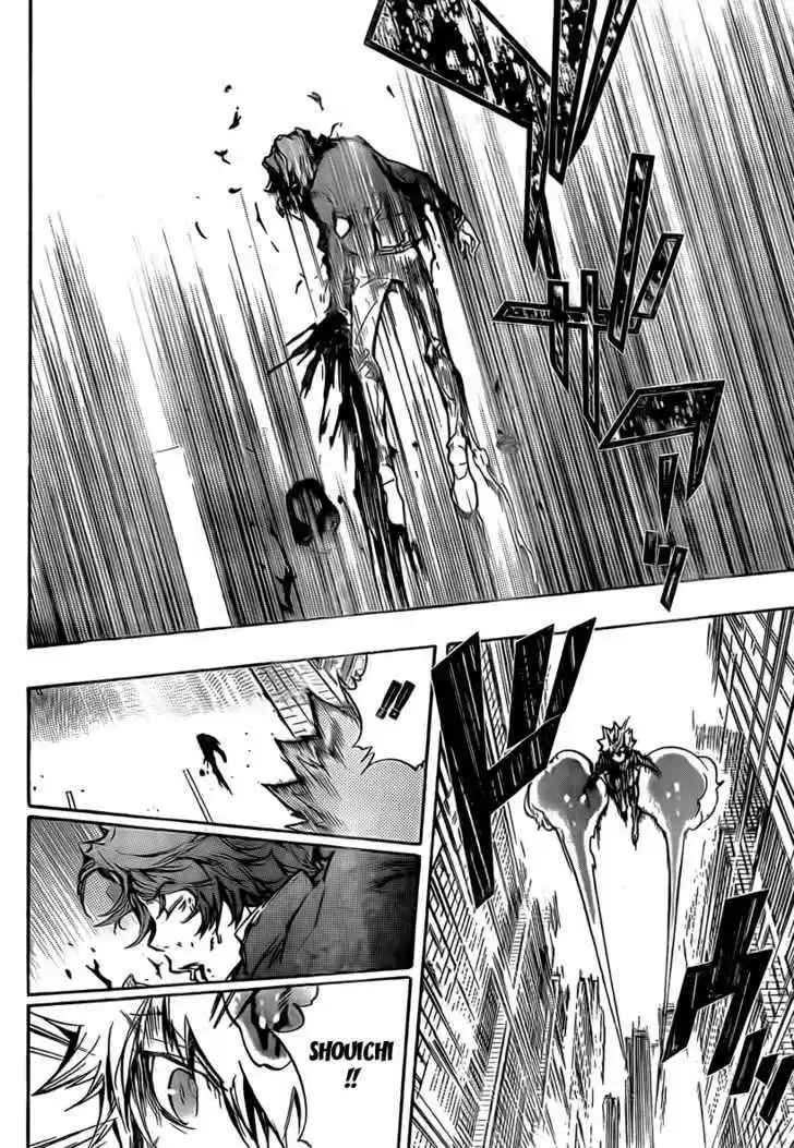 Kateikyoushi Hitman Reborn! 251