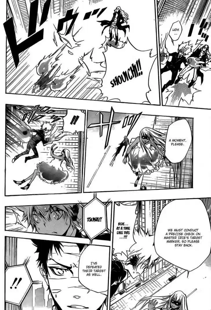 Kateikyoushi Hitman Reborn! 251