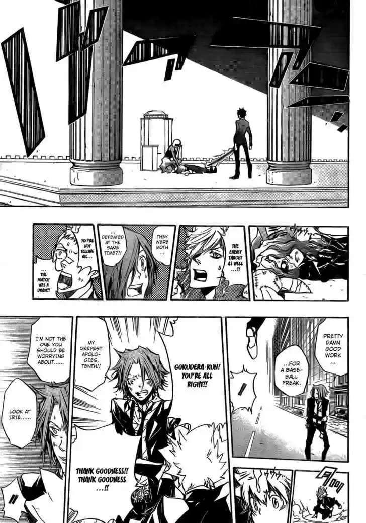 Kateikyoushi Hitman Reborn! 251