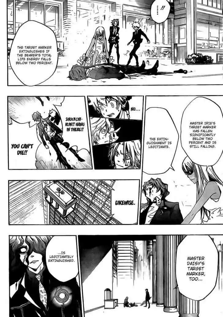 Kateikyoushi Hitman Reborn! 251