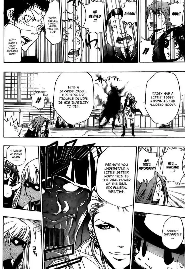 Kateikyoushi Hitman Reborn! 251