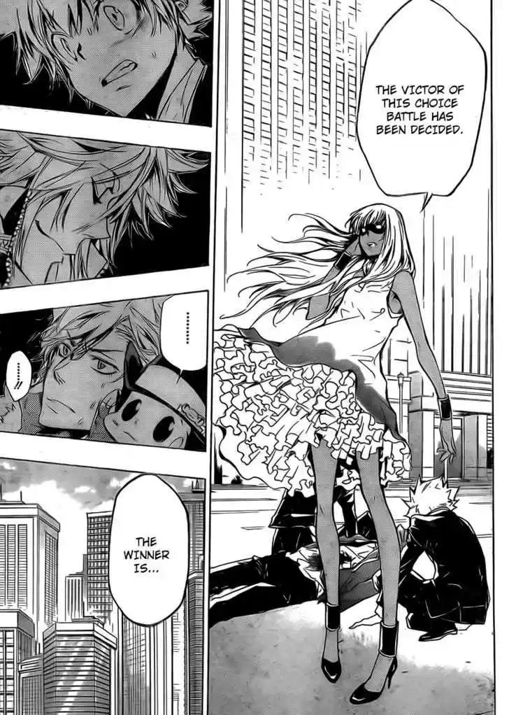 Kateikyoushi Hitman Reborn! 251