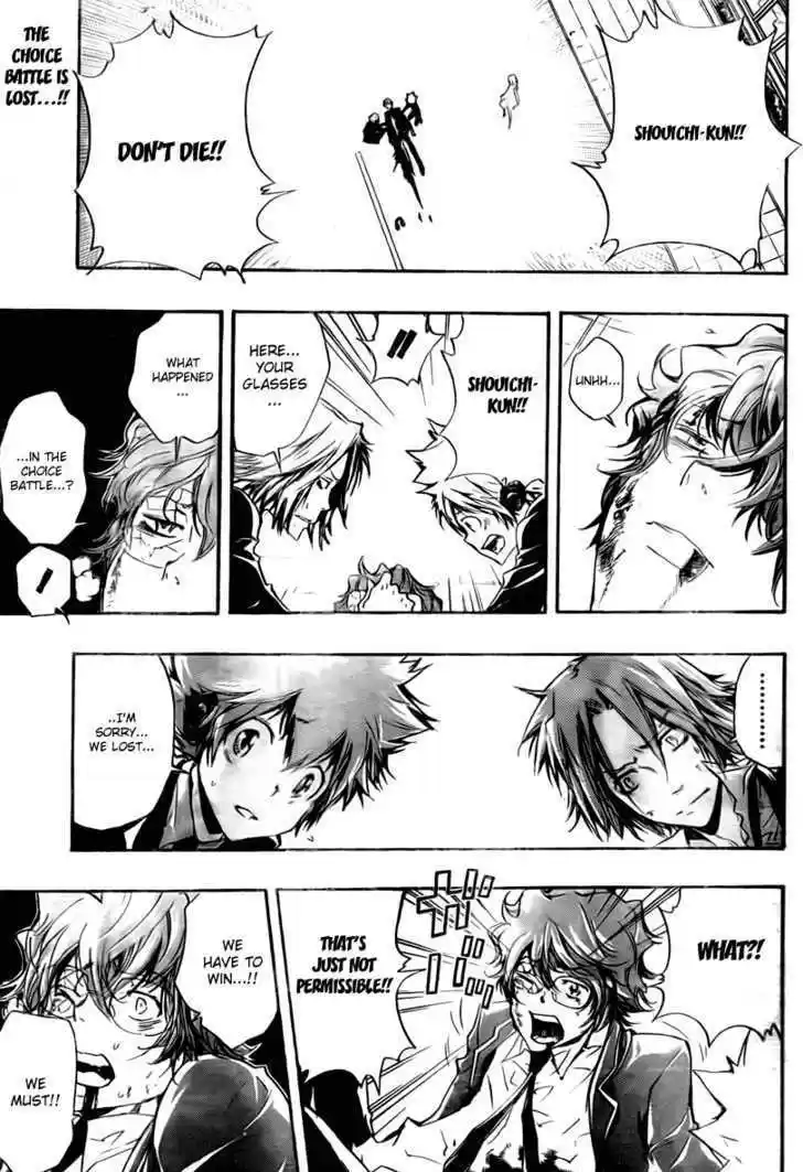 Kateikyoushi Hitman Reborn! 252