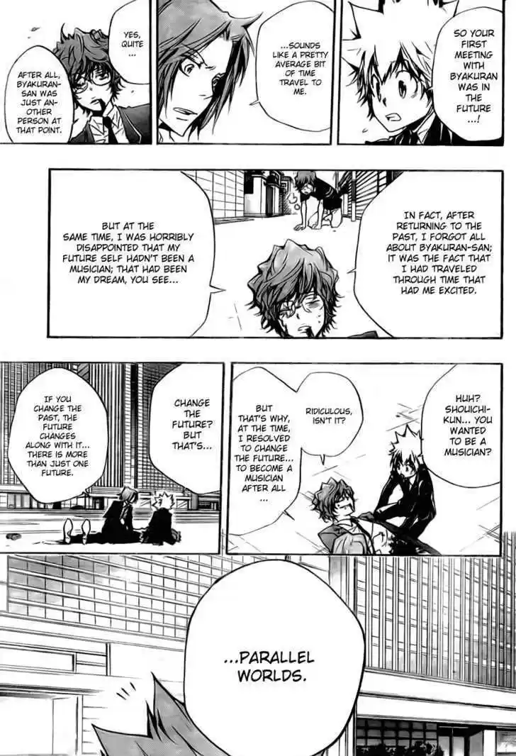 Kateikyoushi Hitman Reborn! 252