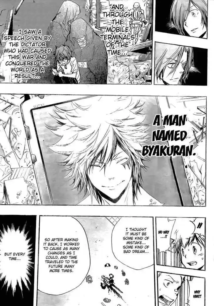 Kateikyoushi Hitman Reborn! 252