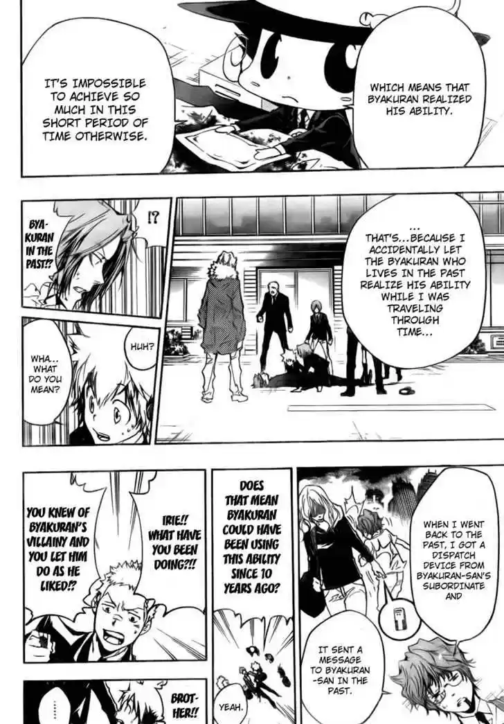 Kateikyoushi Hitman Reborn! 253