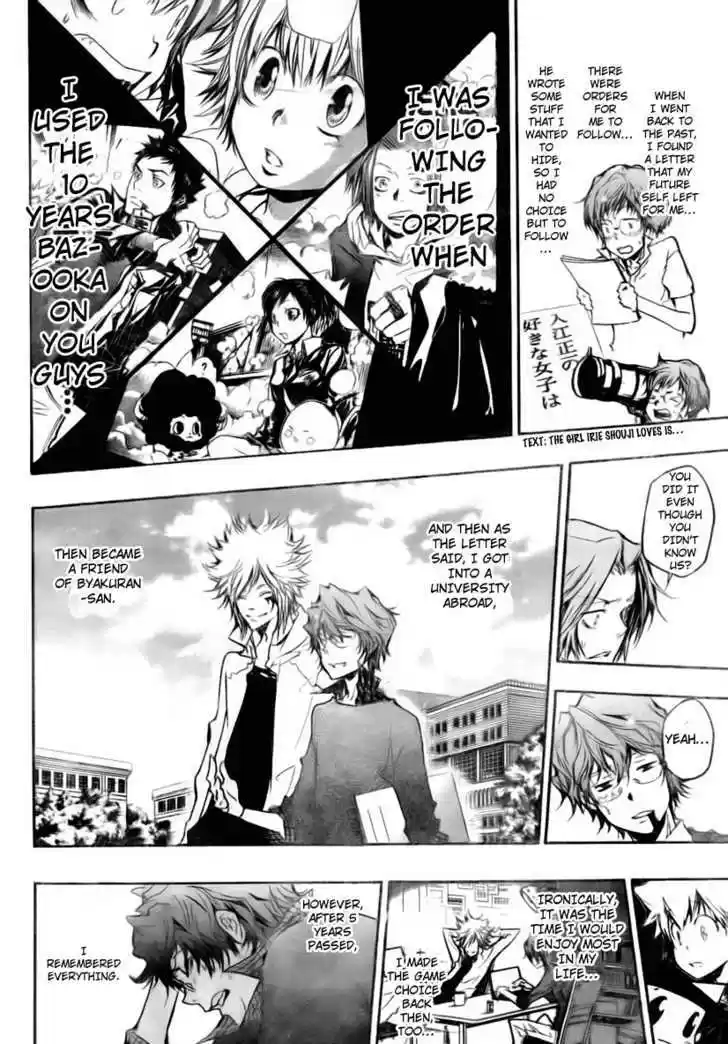 Kateikyoushi Hitman Reborn! 253