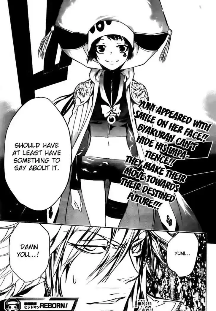 Kateikyoushi Hitman Reborn! 253