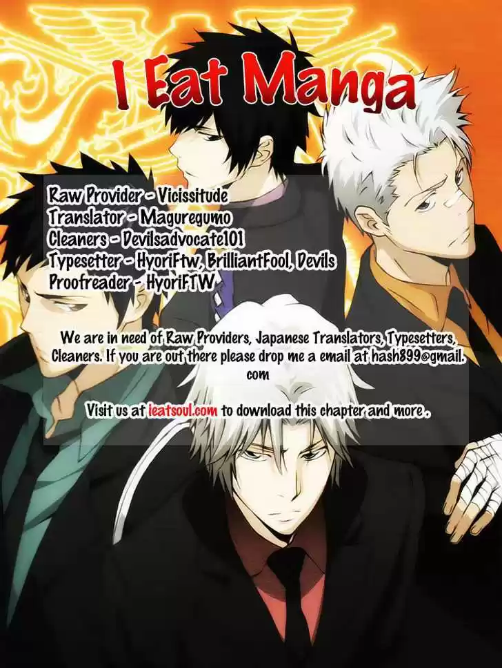 Kateikyoushi Hitman Reborn! 253