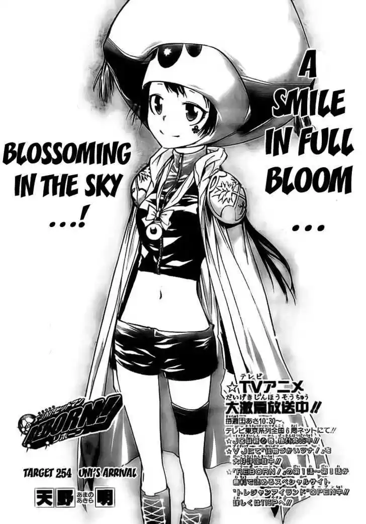 Kateikyoushi Hitman Reborn! 254