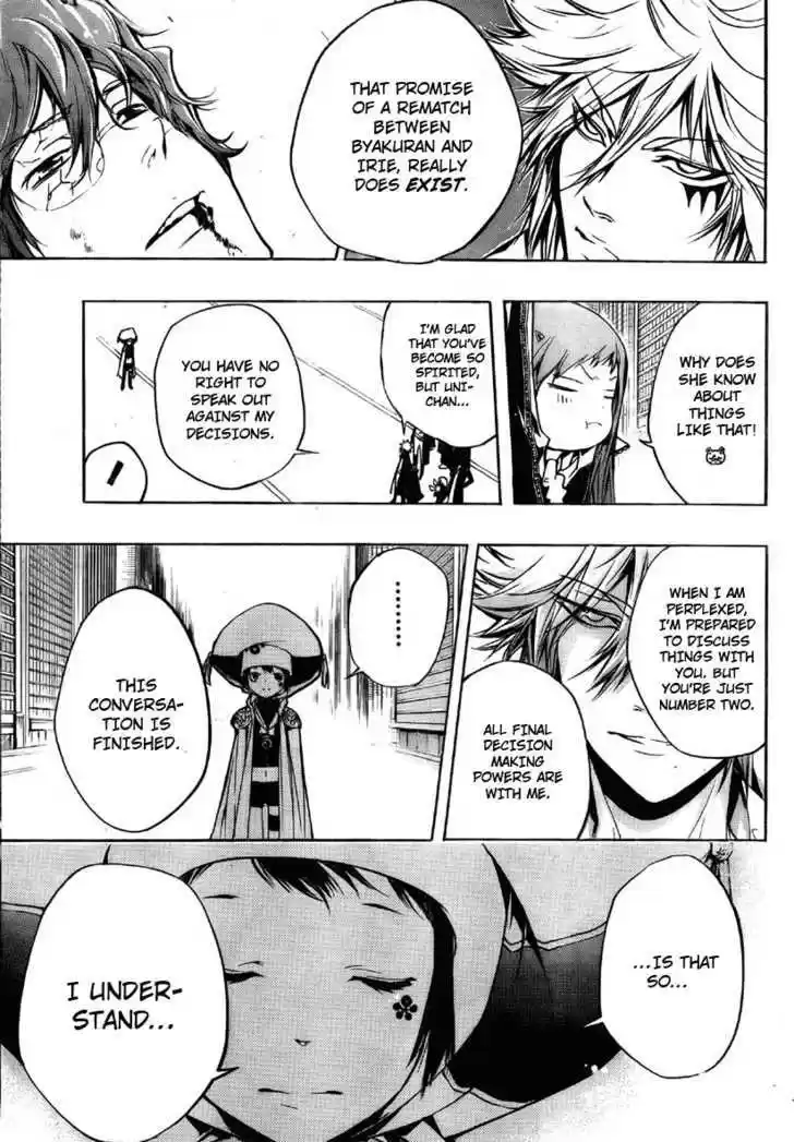 Kateikyoushi Hitman Reborn! 254