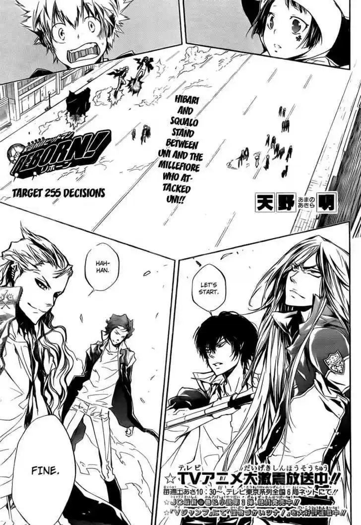 Kateikyoushi Hitman Reborn! 255