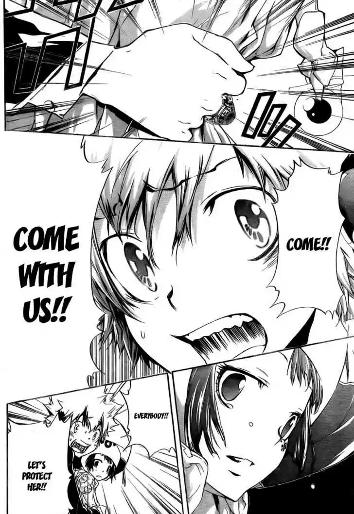 Kateikyoushi Hitman Reborn! 255