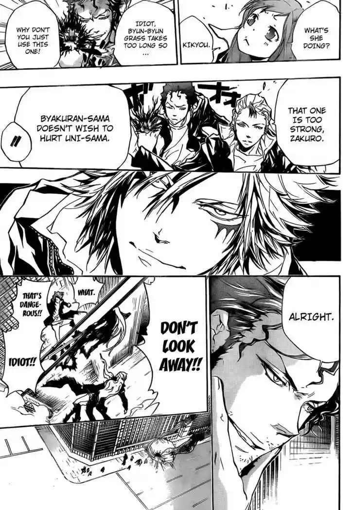Kateikyoushi Hitman Reborn! 255