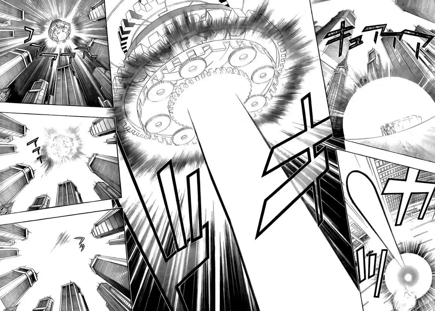 Kateikyoushi Hitman Reborn! 256