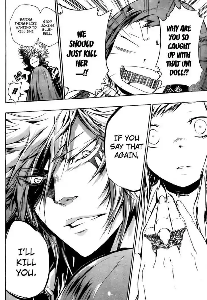 Kateikyoushi Hitman Reborn! 256