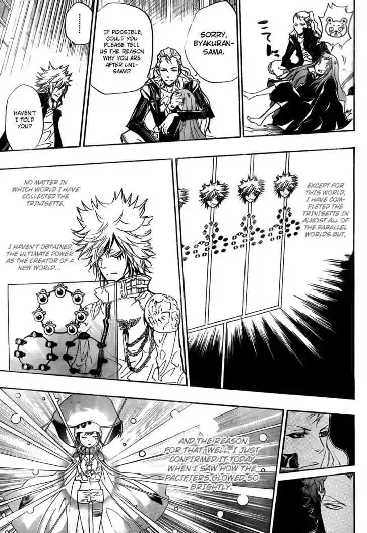 Kateikyoushi Hitman Reborn! 256