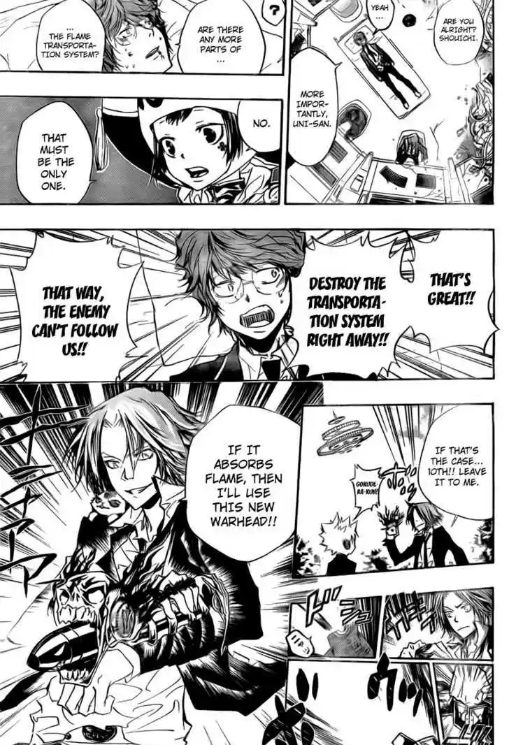 Kateikyoushi Hitman Reborn! 257